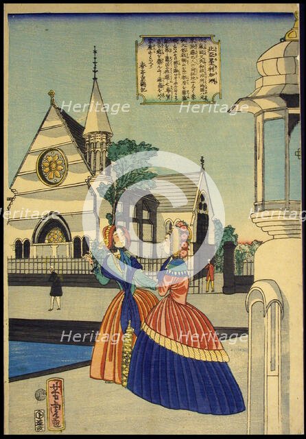 North America (Kita Amerika shu), 1866. Creator: Utagawa Yoshitora.