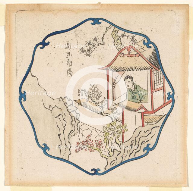 Carefree life in Hsin-yang, 1702. Creator: Pieter Schenk.