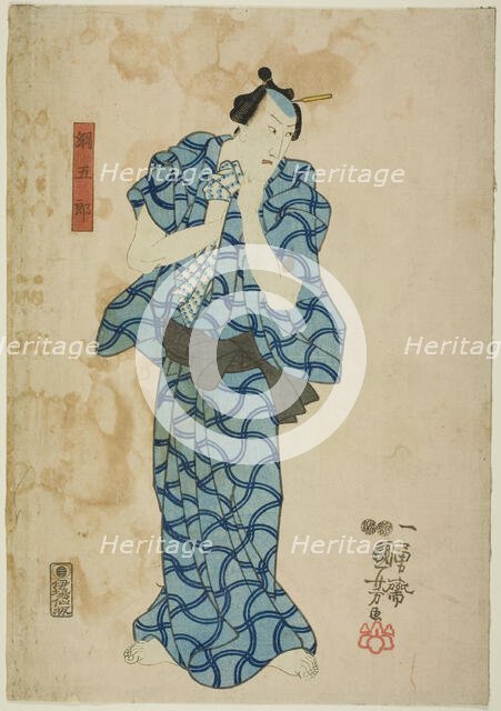 The actor Ichikawa Danjuro VIII as Tsunagoro, 1847. Creator: Utagawa Kuniyoshi.