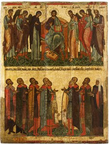 Deesis with Praying Novgorodians, ca 1467-1471. Artist: Russian icon  