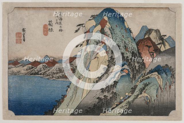 Picture of the Lake at Hakone (from the series 53 Stations of the Tokaido), 1833. Creator: Ando Hiroshige (Japanese, 1797-1858).