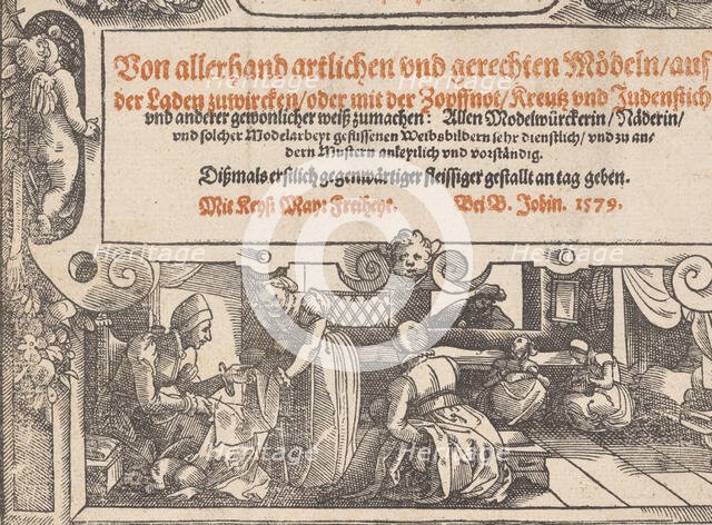 Titlepage of Neu künstlich Modelbuch (page 1r), 1598 (?). Creator: Bernhard Jobin.