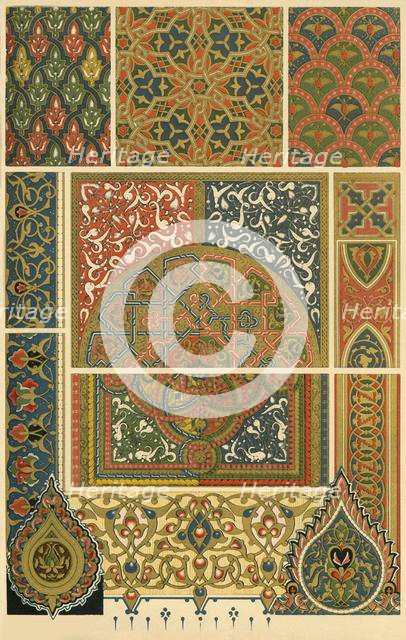 Islamic illuminated manuscripts, (1898). Creator: Unknown.