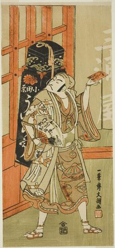 The Actor Matsumoto Koshiro III as Kyo no Jiro Disguised as an Uiro (Panacea) Peddler..., c. 1770. Creator: Ippitsusai Buncho.