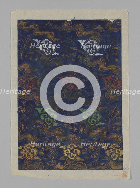 Design on Paper, Japan. Creator: Unknown.