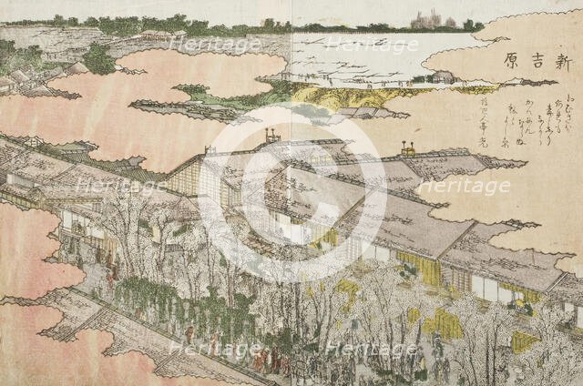 Shin Yoshiwara; Kyowa 2 (image 1 of 2), c1802. Creator: Hokusai.