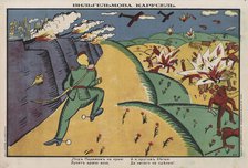 On the outskirts of Paris my army is being beaten up. I'm just running around..., c1914 - 1915. Creator: Kazimir Malevich.