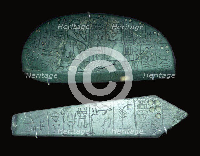 The blue monuments. Artist: Unknown