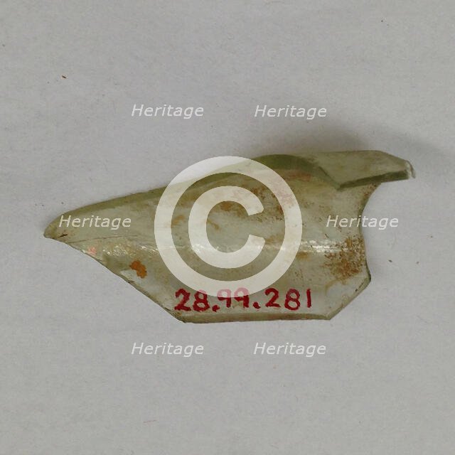 Fragment, European or Middle Eastern, ca. 1150-ca. 1250. Creator: Unknown.