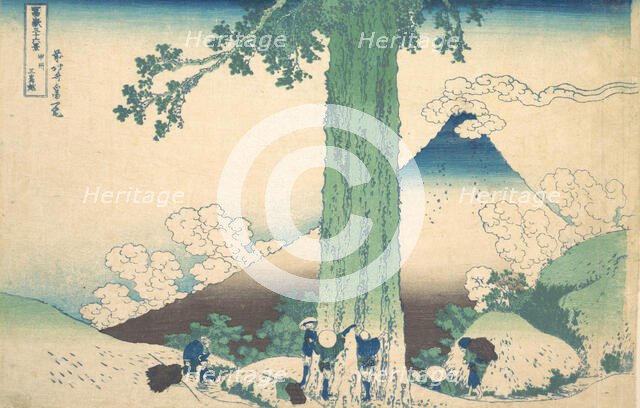 Mishima Pass in Kai Province (Koshu Mishima goe), from the series Thirty-six Views ..., ca. 1830-32. Creator: Hokusai.