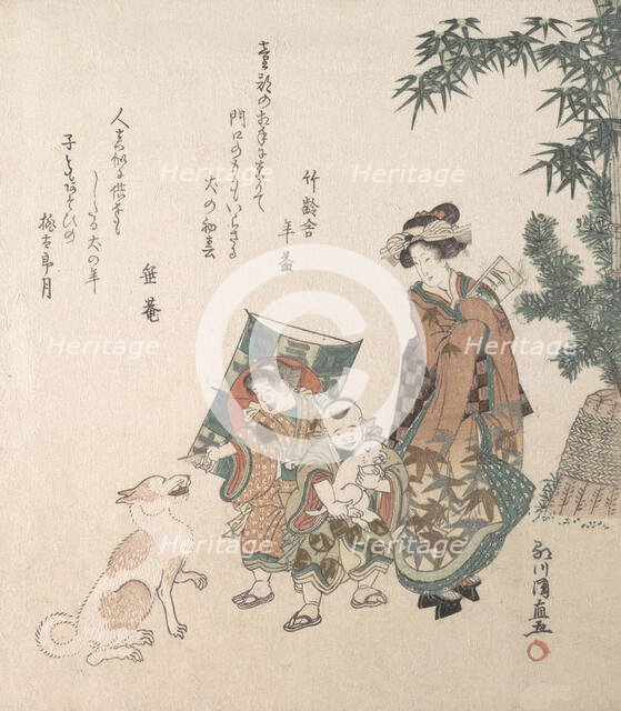 Street Scene in the New Year Season, 1814. Creator: Kuninao.