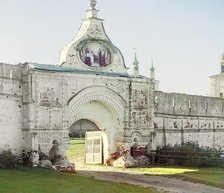 Entrance into the converted Goritskii Monastery outside the city, near Pereiaslavl-Zalesskii, 1911. Creator: Sergey Mikhaylovich Prokudin-Gorsky.