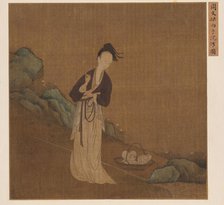 Xi Shi, 10th century. Creator: Zhou Wenju (917-975).