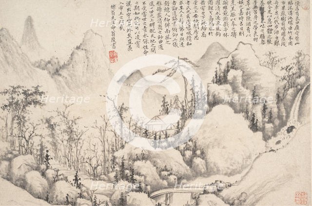 Mountain Retreat, datable to 1654-55. Creator: Shi Lin.