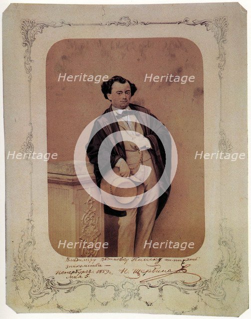 Nikolay Sherbina, Russian poet, 1859. Artist: Unknown