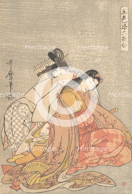 The Poet Ariwara no Narihira (825-880) and Ono no Komachi..., ca. 1798. Creator: Kitagawa Utamaro.