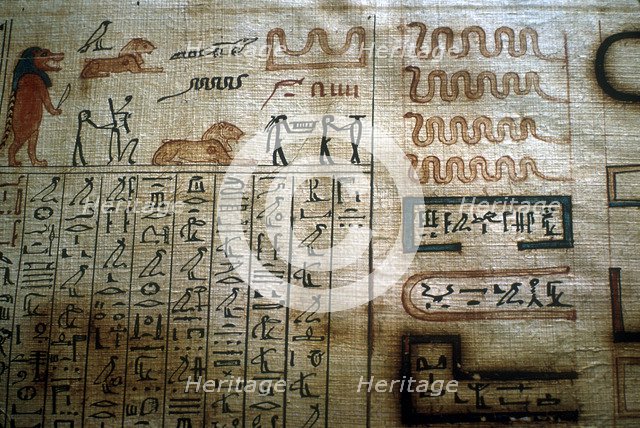 Detail from a Book of the Dead papyrus, Egyptian Museum, Cairo. Artist: Unknown