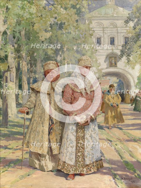 Outside the Monastery Gate, 1916. Artist: Navozov, Vasily Ivanovich (1862-1919)