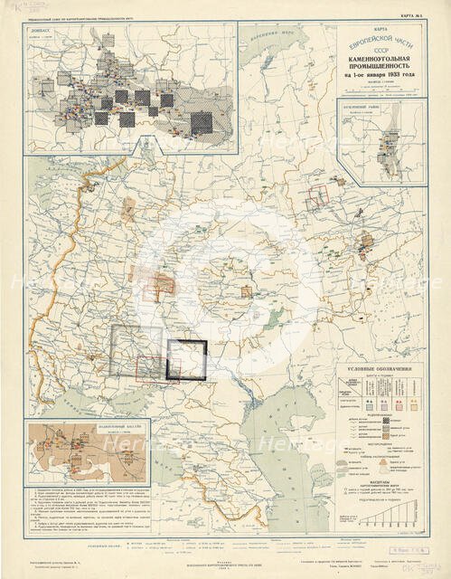 Coal industry on January 1, 1933, 1934. Creator: Mikhail Alekseevich TSvetkov.
