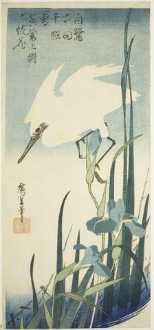 White heron and iris, c. 1832/34. Creator: Ando Hiroshige.