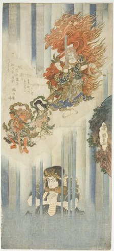 The actors Ichikawa Danjuro VII as Mongaku and Matsumoto Koshiro V as Fudo Myoo, c. 1829/32. Creator: Utagawa Kunisada.