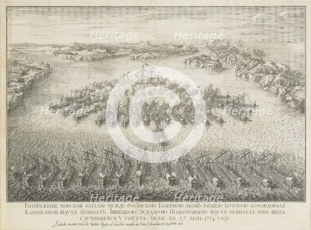 The naval Battle of Gangut on July 27, 1714. Artist: Larmessin, Nicolas de, II (1684-1755)