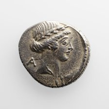 Denarius with C. Considius Paetus, about 46 B.C. Creator: Unknown.