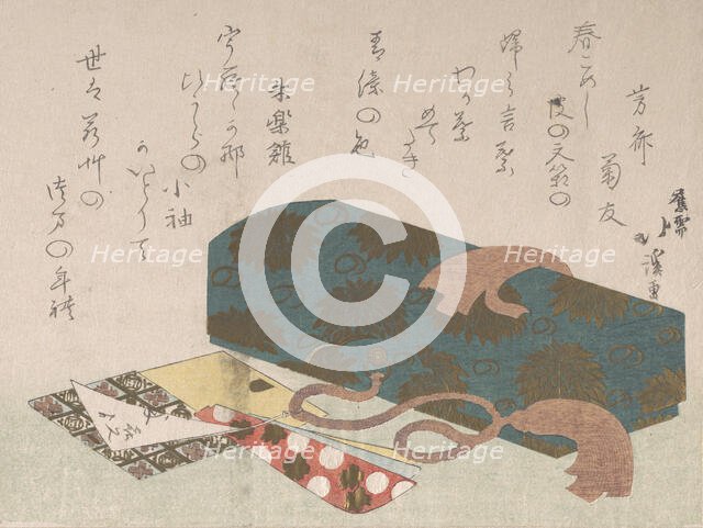 Letter-box and Toothpick Holders, 19th century. Creator: Totoya Hokkei.