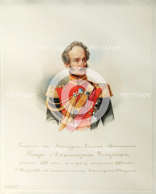 Portrait of General Pyotr Alexandrovich Chicherin (From the Album of the Imperial Horse Guards), 1846-1849. Artist: Hau (Gau), Vladimir Ivanovich (1816-1895)