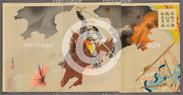 Captain Matsuzaki Bravely Fights at the Great Battle of Songhwan (Seikan no Gekissen..., 1894. Creator: Migita Toshihide.