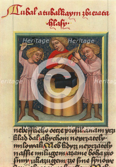 'Lute: Krumlov chrestomathy of the beginning of the fifteenth century', 1948. Artist: Unknown.