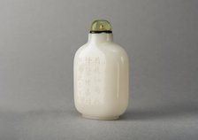 White glass snuff bottle, China, Qing dynasty, 1644-1911. Creator: Unknown.