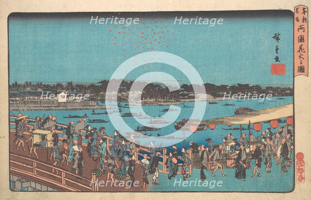 Ryogoku Hanabi no Zu, ca. 1841., ca. 1841. Creator: Ando Hiroshige.