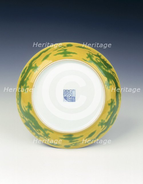 Imperial yellow dish with green dragons, Qianlong period, Qing dynasty, China, 1736-1795. Artist: Unknown