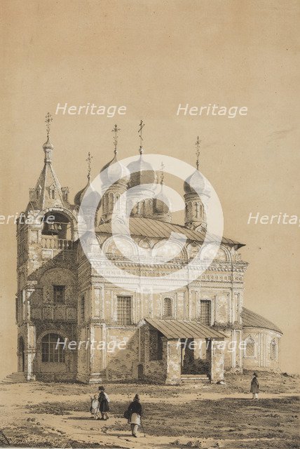 The Church of Presentation of Mary (Vvedenskaya Church) of the Novinsky monastery in Moscow, Between