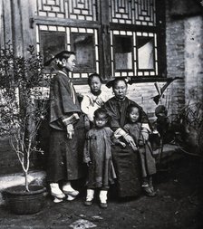 Peking, Pechili province, China,  1981 (from a negative of 1869). Creator: John Thomson.