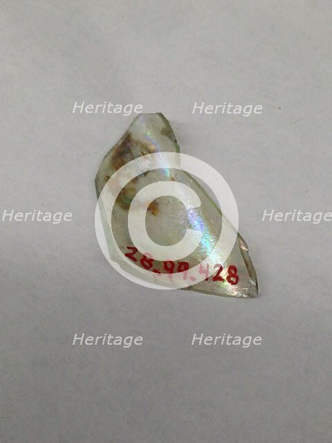 Fragment, European or Middle Eastern, ca. 1150-ca. 1250. Creator: Unknown.