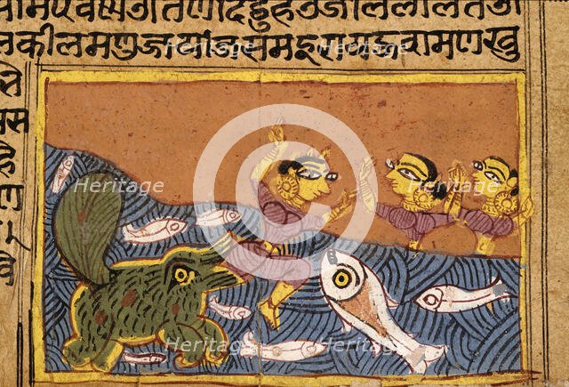 A Dolphin (Shishumara) Attacks a Woman, Folio from a Yashodhara Charita (Life of Yashodhara), 1454. Creator: Unknown.