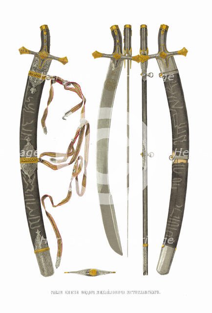 The sabre of Prince Fedor Ivanovich Mstislavsky, 1849-1853. Creator: Solntsev, Fyodor Grigoryevich (1801-1892).