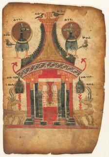 Double-Sided Gospel Leaf, Ethiopian, first half 14th century. Creator: Unknown.