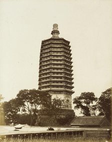 T'ien-ning Ssu T'a Pagoda, Peking, 1860. Creator: Felice Beato.