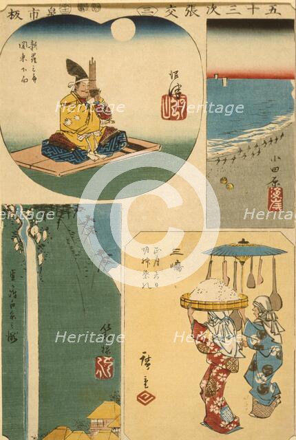 Numazu, Odawara, Hakone, and Mishima, no. 3 from the series Harimaze Pictures of the..., 1852. Creator: Ando Hiroshige.