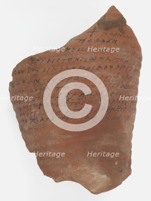 Ostrakon with Biblical Text, Coptic, 580-640. Creator: Unknown.