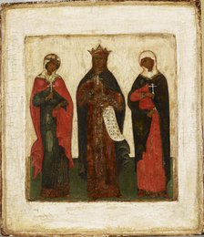 Three female martyrs, Russian, 1540-1599. Creator: Unknown.