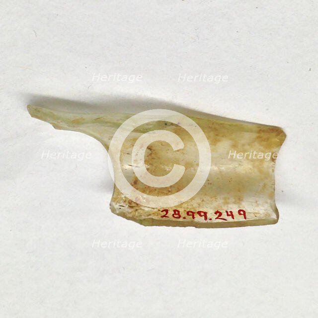 Fragment, European or Middle Eastern, ca. 1150-ca. 1250. Creator: Unknown.