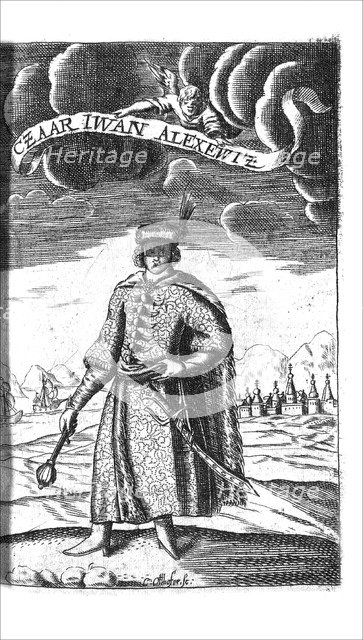 Tsar Ivan V Alexeyevich (from Georg Adam Schleissing Derer beyden Czaaren in Reussland Iwan und Peter Alexewiz), 1693. Artist: Anonymous  
