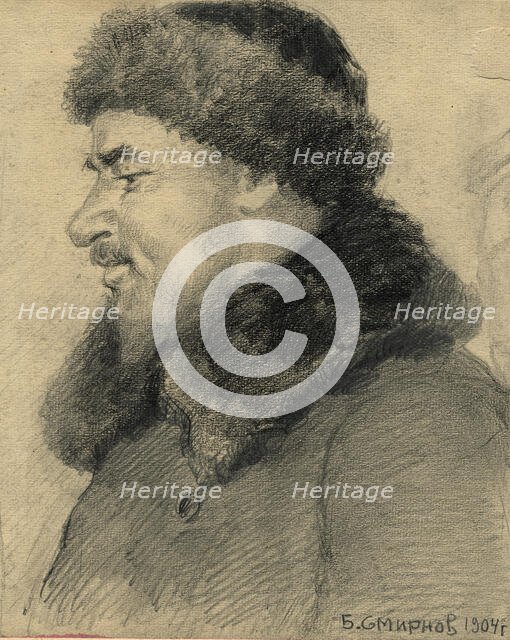 Inhabitant of Krasnoyarsk, Serving at the Forest Pier on the Yenisei River, 1904. Creator: Boris Vasilievich Smirnov.