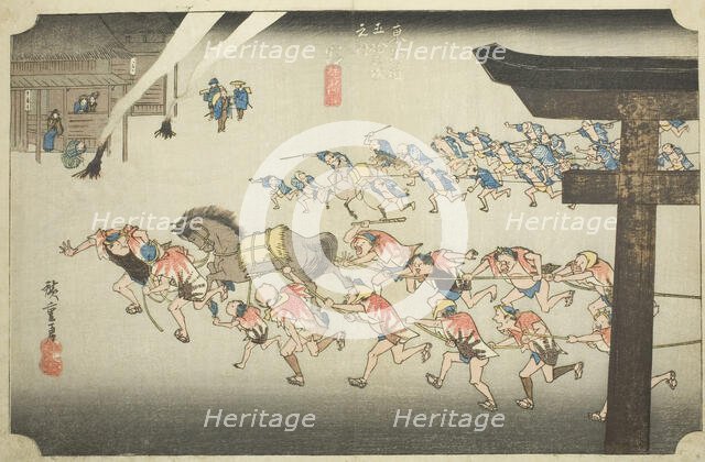 Miya: Religious Festival at Atsuta Shrine (Miya, Atsuta shinji), from the series..., c. 1833/34. Creator: Ando Hiroshige.