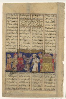 Rustam Comes from Kabul to Pay Homage to Kai Khusrau, Folio from a Shahnama..., ca.1330-40. Creator: Unknown.