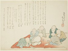 Meeting of a Poetry Club, c. 1860. Creator: Fujii Teisa.
